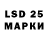 MDMA молли LolTeR