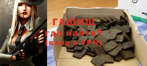 таблы Тында