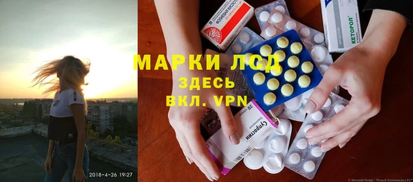 кокаин премиум Пестово