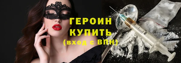 спиды Переславль-Залесский