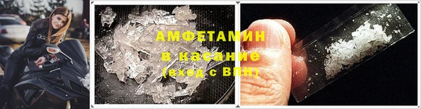 спиды Переславль-Залесский