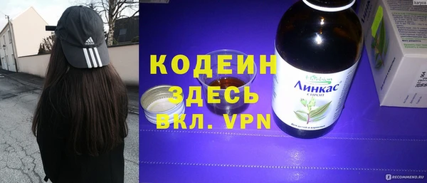 спиды Переславль-Залесский