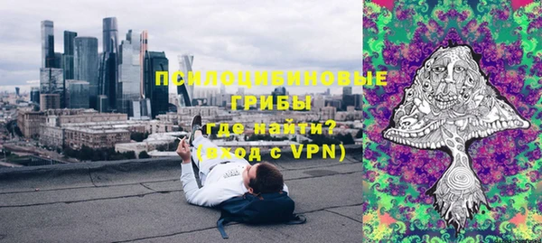 кокаин премиум Пестово