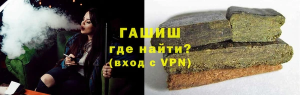 спиды Переславль-Залесский