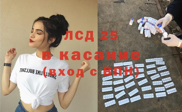спиды Переславль-Залесский
