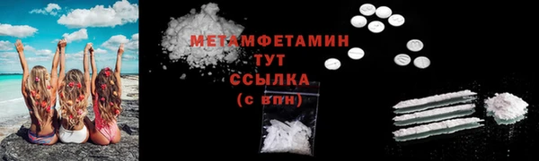 героин Туринск