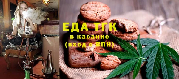 дживик Вяземский