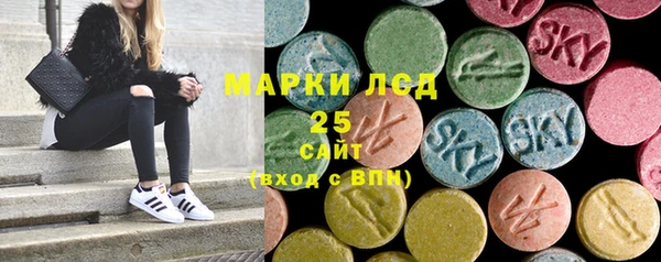 кокаин премиум Пестово