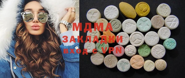 круглые Покров