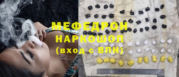 героин Туринск
