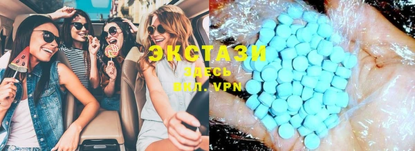 спиды Переславль-Залесский