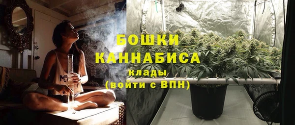 кокаин премиум Пестово