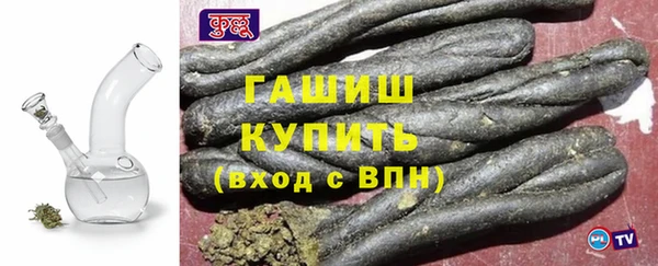 кокаин премиум Пестово