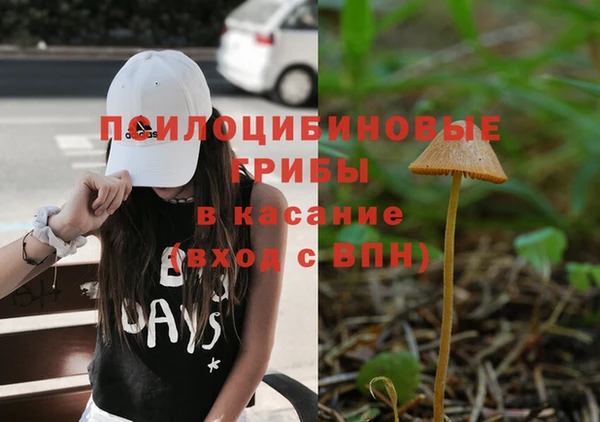 мефедрон Тутаев