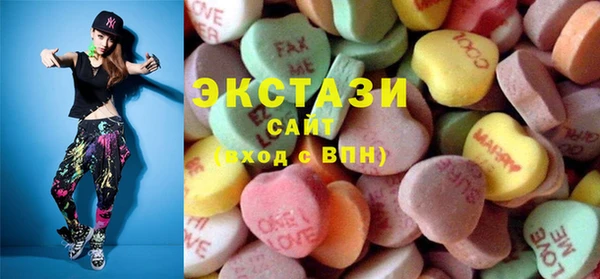 спиды Переславль-Залесский