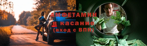 героин Туринск