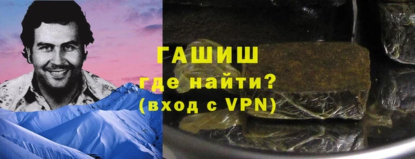 спиды Переславль-Залесский