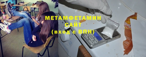 кокаин премиум Пестово